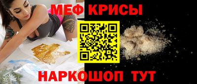 кокаин перу Изобильный
