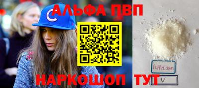 герыч Лесосибирск