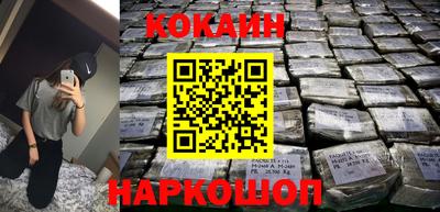 мефедрон VHQ Ликино-Дулёво