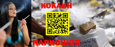 герыч Лесосибирск