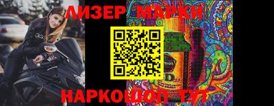 тгк Ирбит