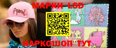 герыч Лесосибирск
