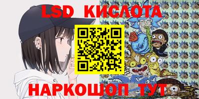 мефедрон VHQ Ликино-Дулёво
