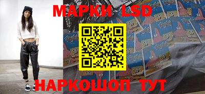 герыч Лесосибирск