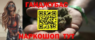герыч Лесосибирск