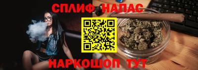 герыч Лесосибирск