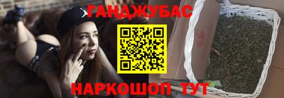 мефедрон VHQ Ликино-Дулёво
