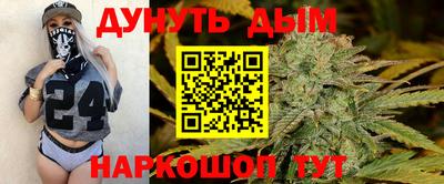 мефедрон VHQ Ликино-Дулёво