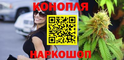 мефедрон VHQ Ликино-Дулёво