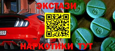 герыч Лесосибирск