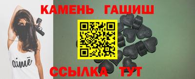 мяу мяу мука Ливны