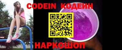 мефедрон VHQ Ликино-Дулёво