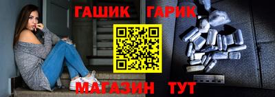 мефедрон VHQ Ликино-Дулёво
