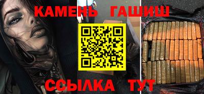 мефедрон VHQ Ликино-Дулёво